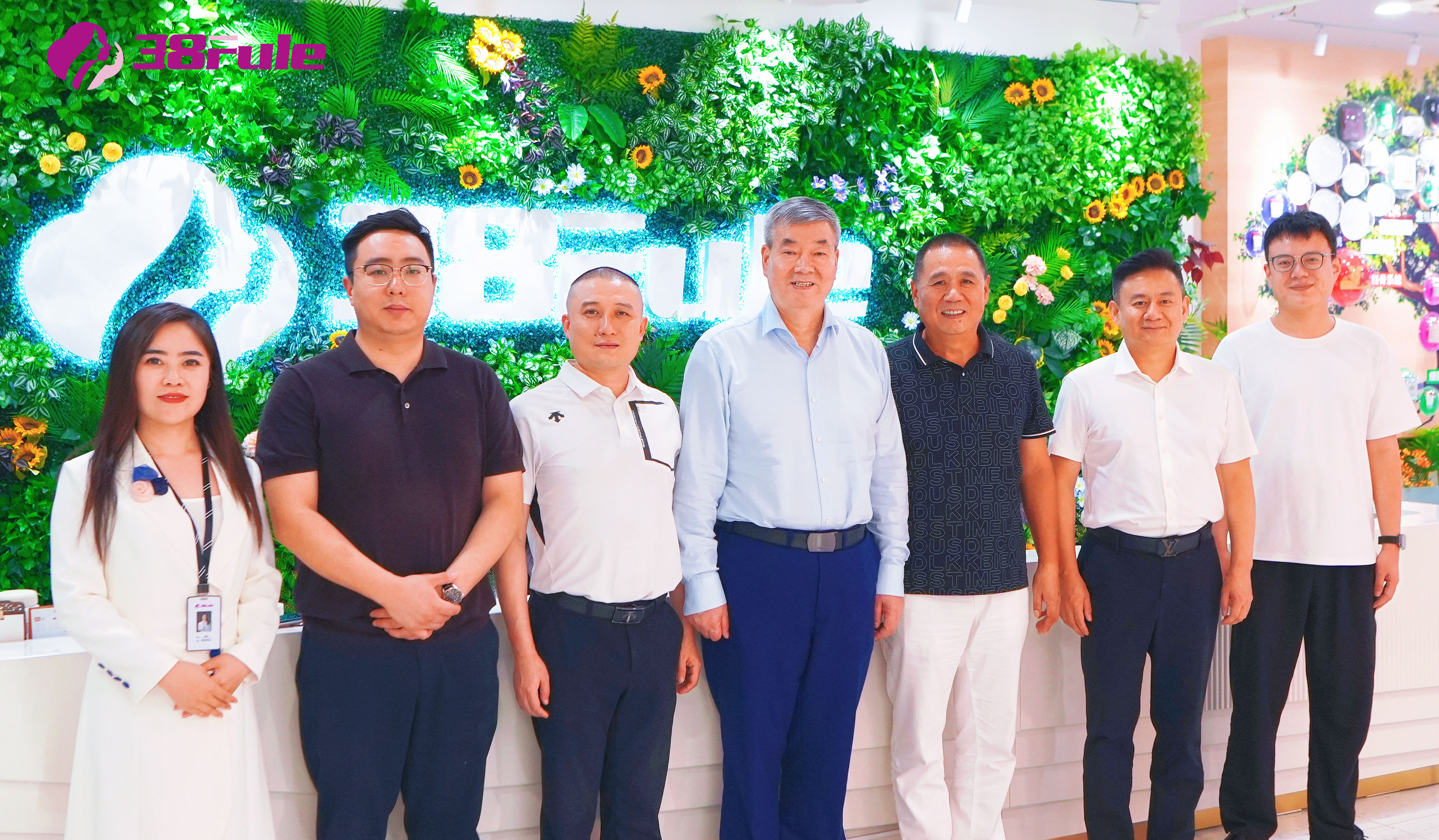 三八妇乐袁晓峰一行到三八妇乐山东分公司调研指导工作